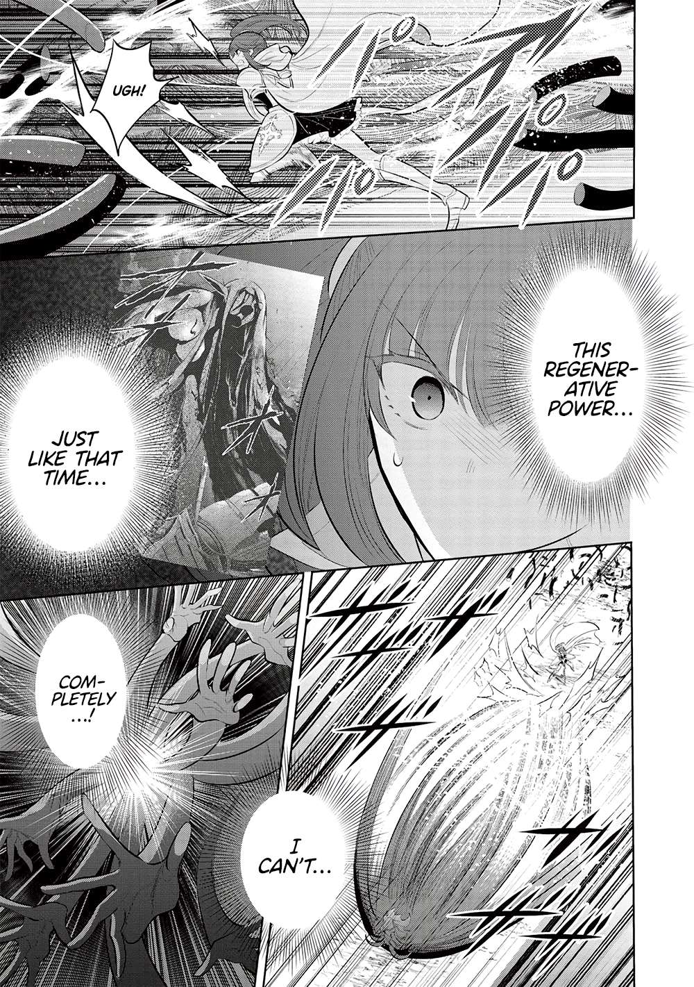 An Archdemon